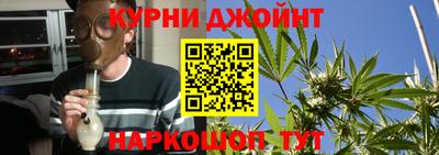 скорость Бузулук