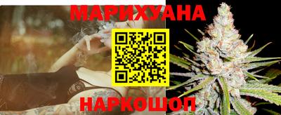 меф Конаково