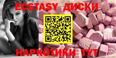 меф Конаково