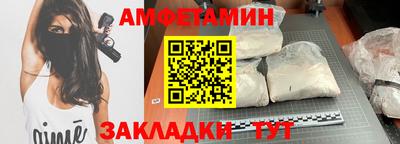 дживик Коммунар