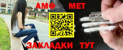 дживик Коммунар