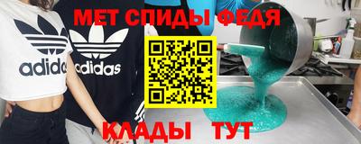 apvp Комсомольск-на-Амуре