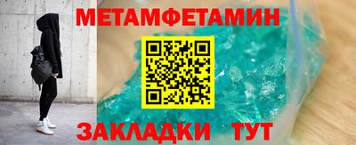 дживик Коммунар