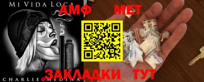 дживик Коммунар