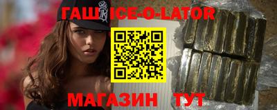 apvp Комсомольск-на-Амуре