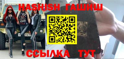 скорость Бузулук