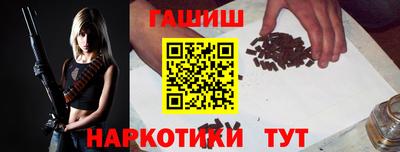 apvp Комсомольск-на-Амуре