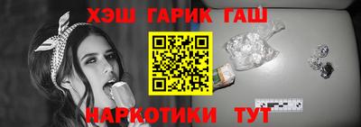 ECSTASY Бугуруслан