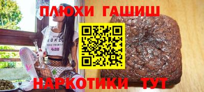 дживик Коммунар