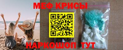 дживик Коммунар