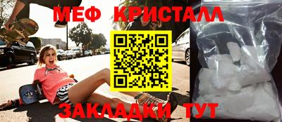 apvp Комсомольск-на-Амуре