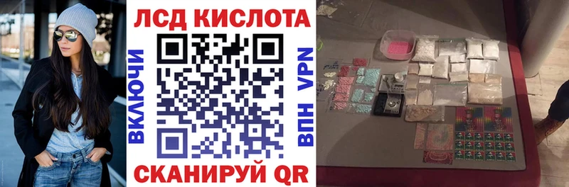 продажа наркотиков  Новосибирск  Марки NBOMe 1,5мг 