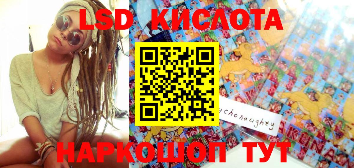 Марки NBOMe  продажа наркотиков  Марки NBOMe 1,5мг  Марки NBOMe 1,5мг  Новосибирск 